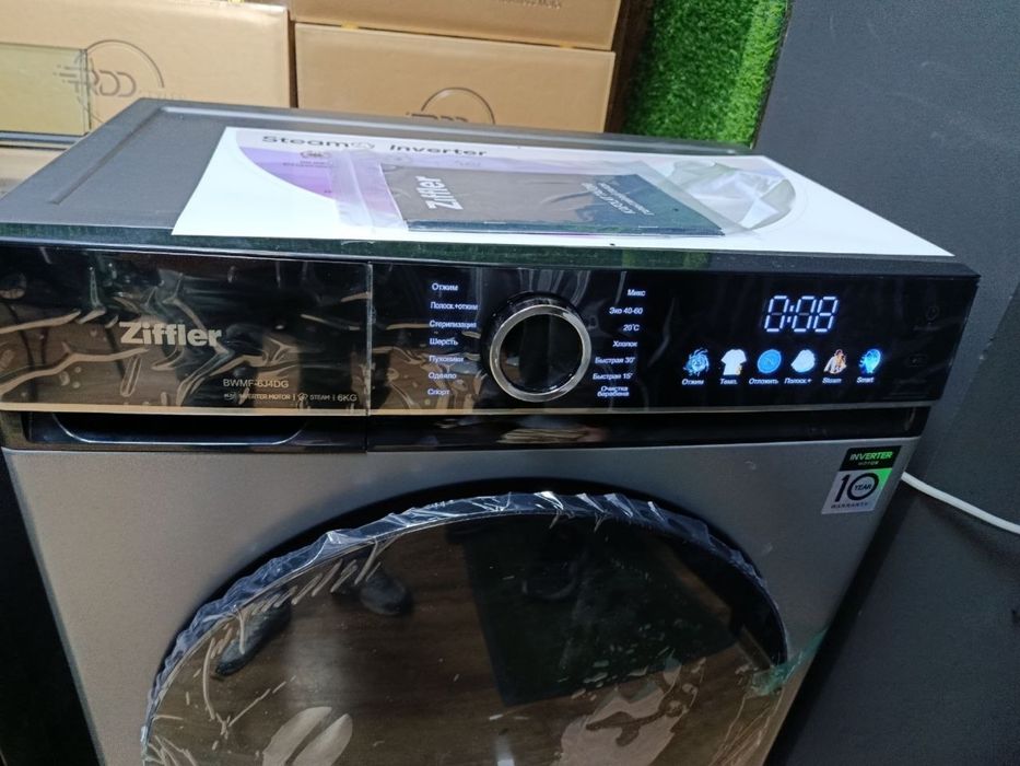стиральная машина Ziffler/6кг/инвертер/оптом/розницу