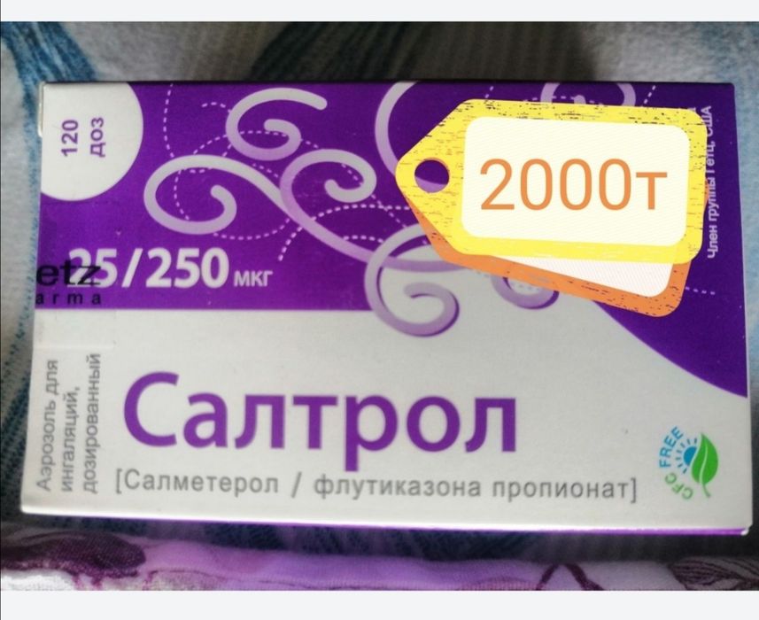 Новые  новые  новые