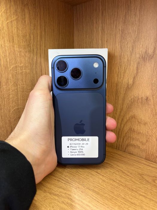 IPhone 17 Pro 256gb 100%