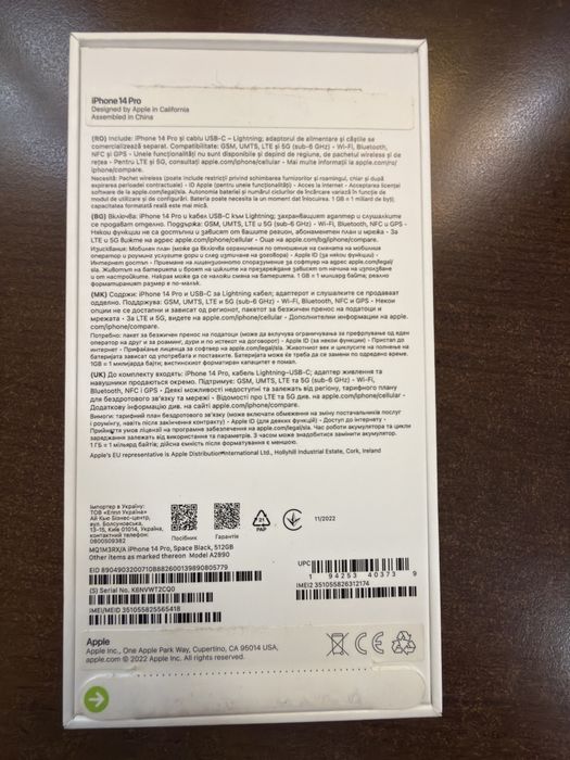 Iphone 14 Pro 512 GB