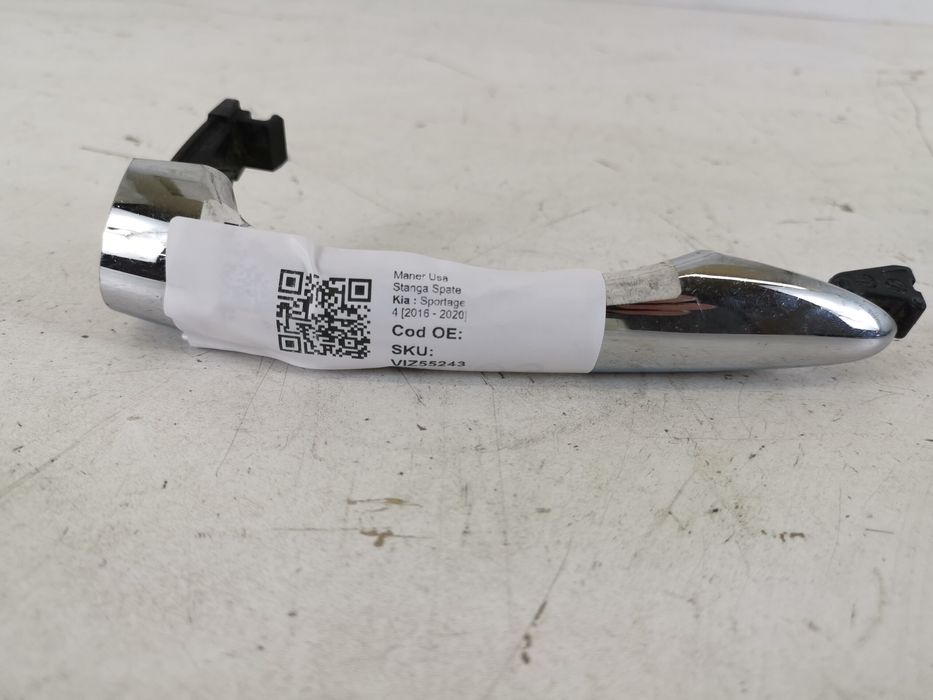 Киа Спортидж 4 / Kia Sportage 4 [ - ] Оригинална дръжка за задна лява