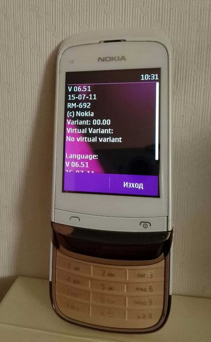 Работещ Nokia C2-02 като нов (Bg menu)