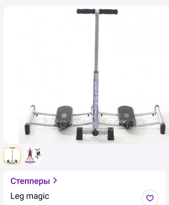 Тренажёр Leg magic