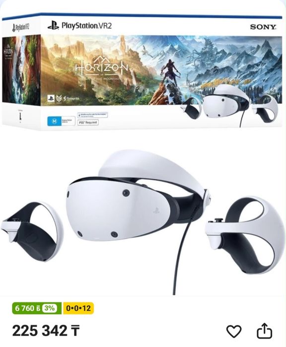 Продам Очки виртуальной реальности Sony PlayStation.VR2