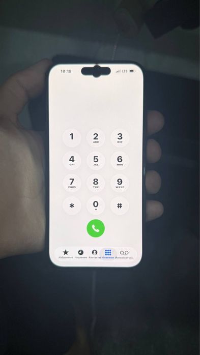 Iphone 15 pro 256gb