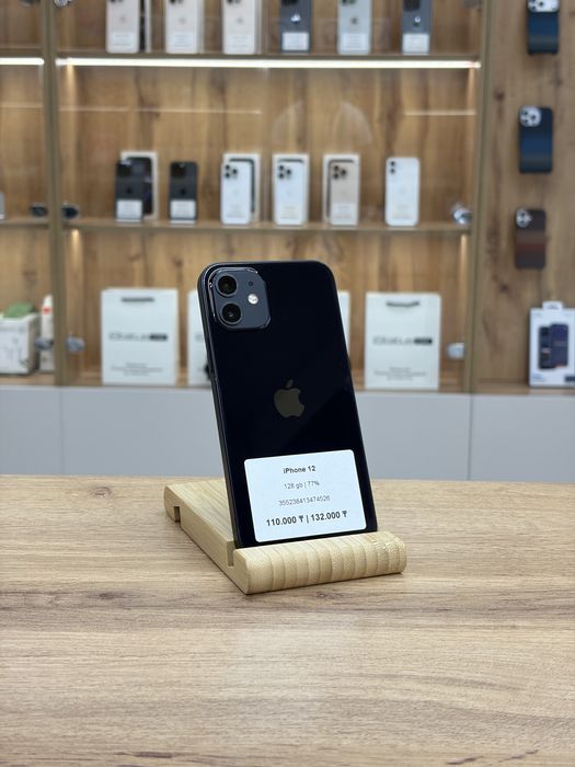 iPhone 12 128 gb 77% | iStatus Store