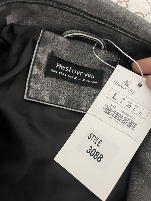 Новый Кожанка женские L размер