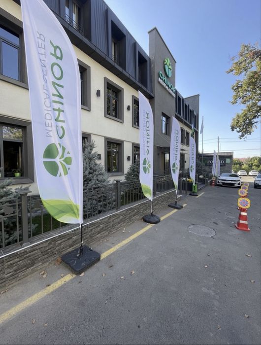 Parus / Flag / парус / флаг