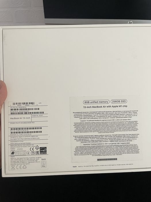Macbook Air M1 почти новый
