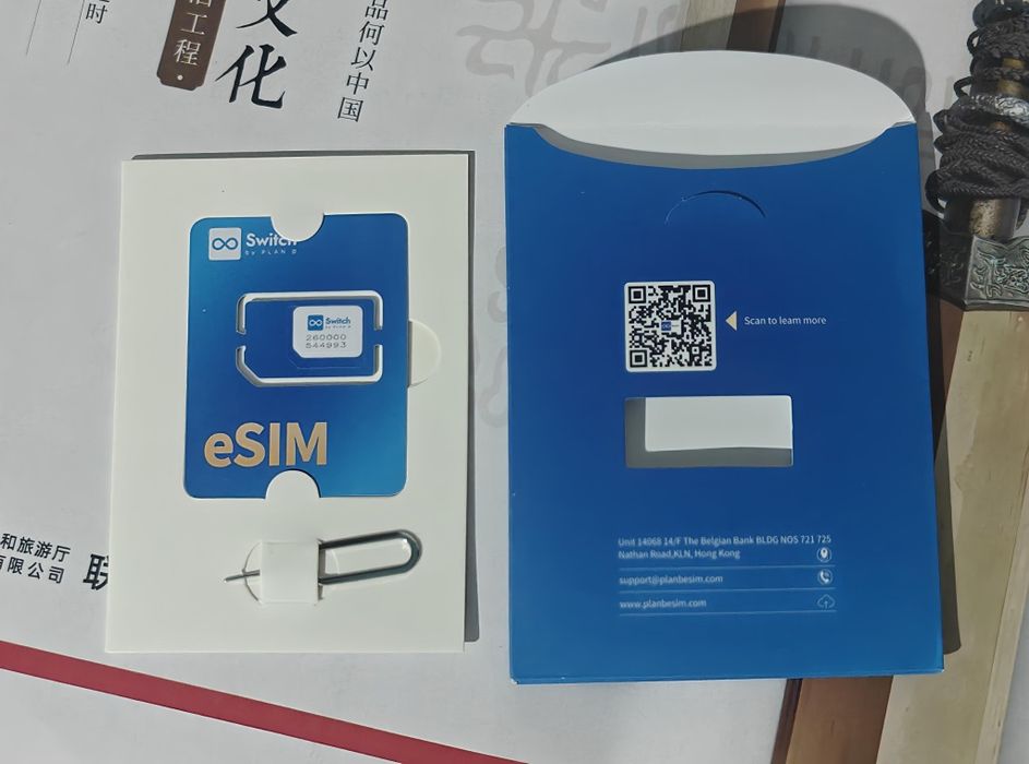 Esim adapter Switch Iphone va Androidga tushadi
