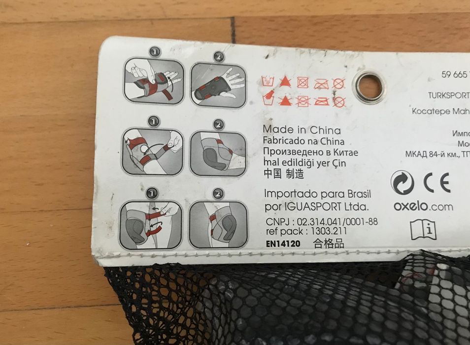 Protecții pentru copii