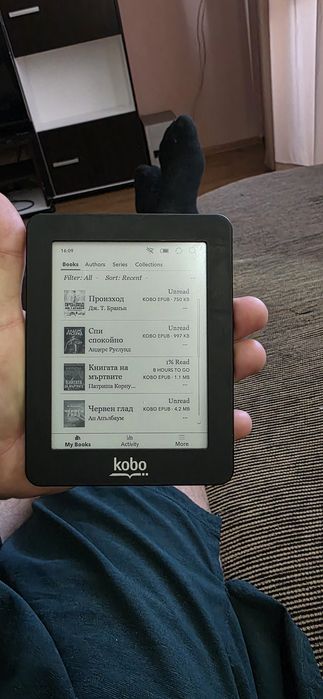 Продавам електронна книга Kobo Mini