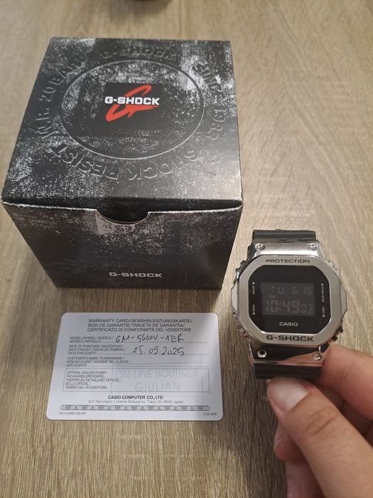 Часовници Casio G