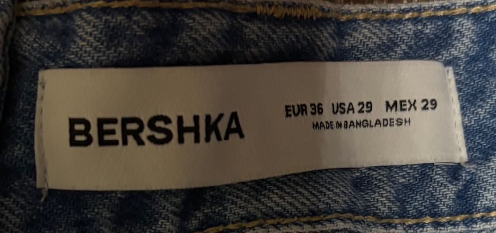 Голубые Джинсы бершка