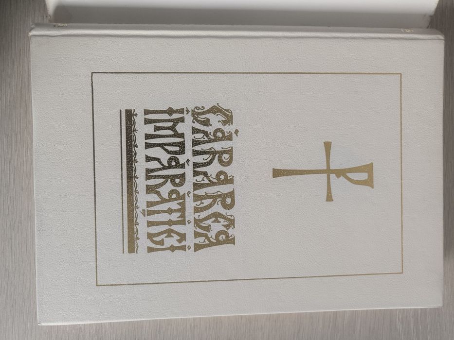 "Cuvinte Vii, Cărarea Împărăției", Părintele Arsenie Boca