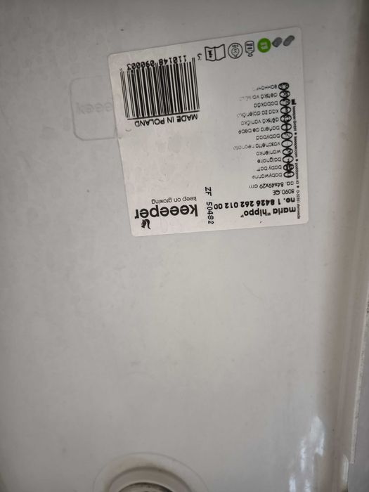 Бебешки шезлонг, детски леген вана за къпане, пеещо гърне