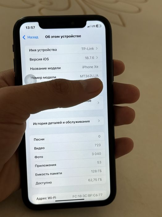 iphone xr 128gb karobkasi bilan