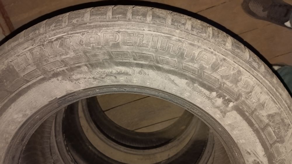 Продам Две  Комплекта Шины