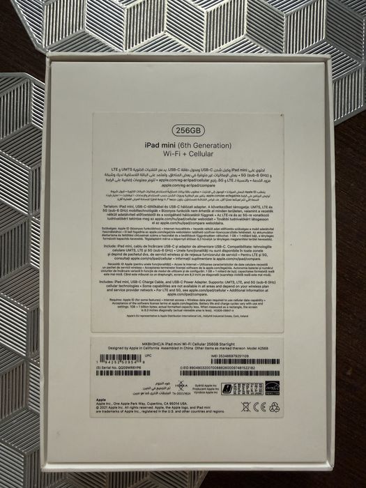 VAND URGENT! Ipad mini gen 6 256gb 80% bat ful box in conditie exceptionala