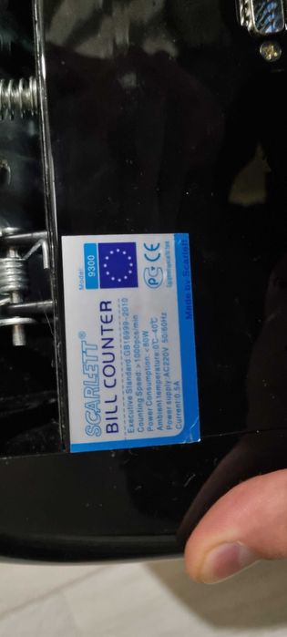 Счётчик банкнот Scarlett 9300S