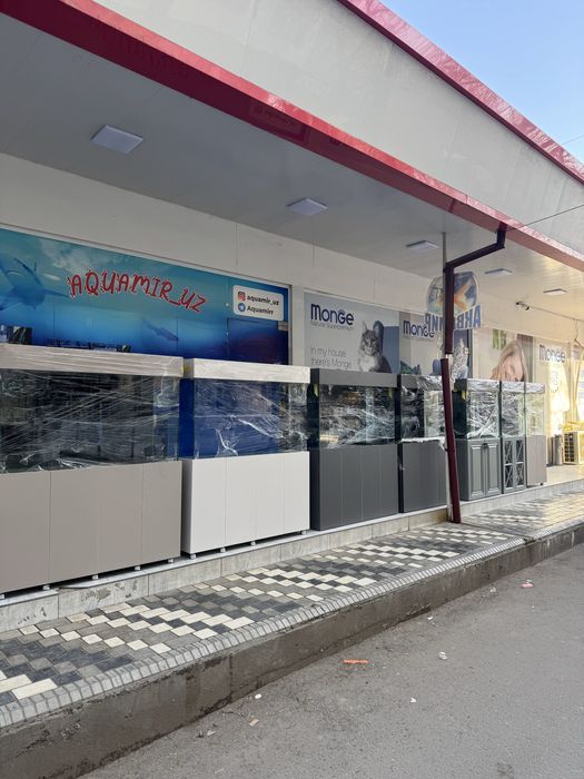 Akvarium 350 Litrlik