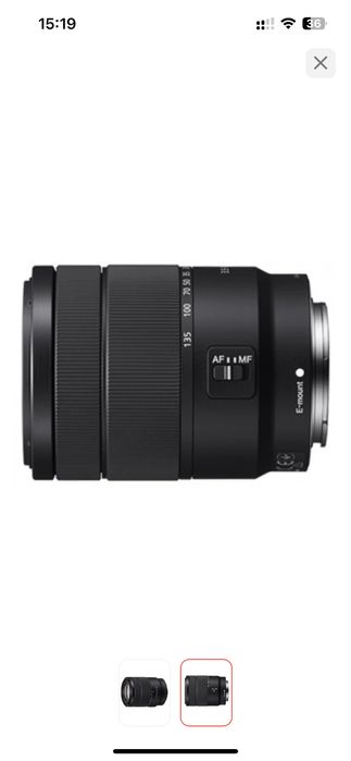 Объектив Sony 18-135mm