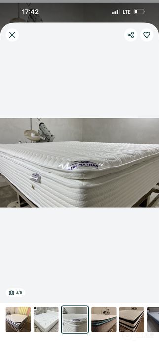 matras matras.  299000. mingdan