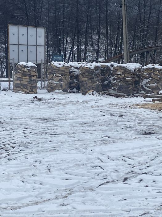 Lemne de foc  de vanzare