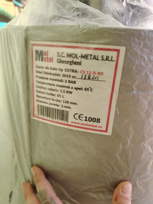 Boiler pe lemne + focar