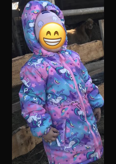 Детская куртка зимняя