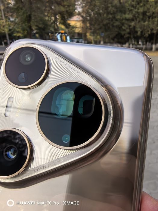 Huawei Pura 80 Ultra 512gb gold