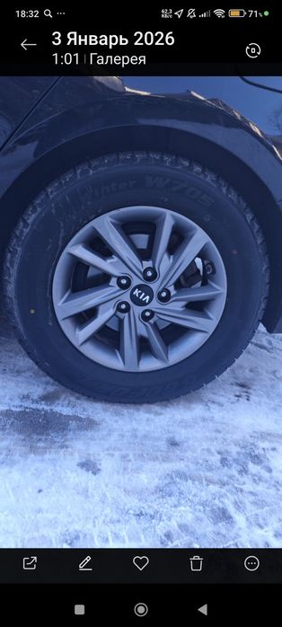 Диск 16 с шинами летний