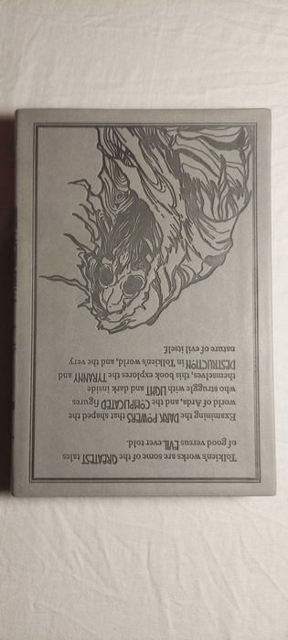 The World of Tolkien | David Day ( На Английски )