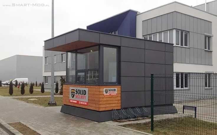 Охранная будка пост охраны утепленный зимний вариант