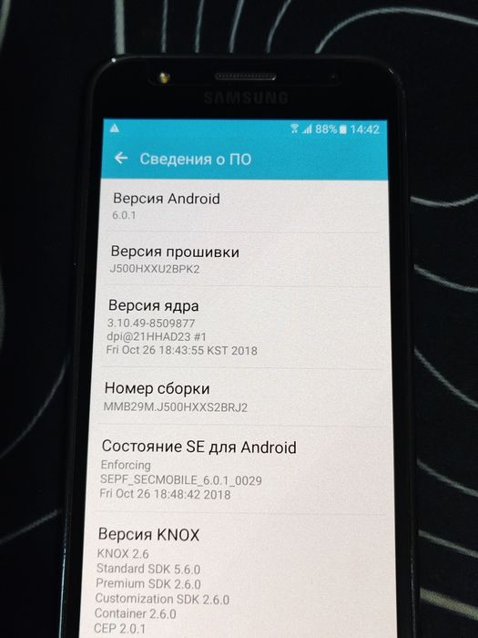 Продаю Срочно Samsung galaxy J5(J500H)