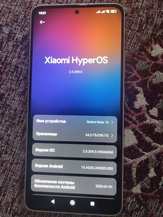 Продам телефон Редми