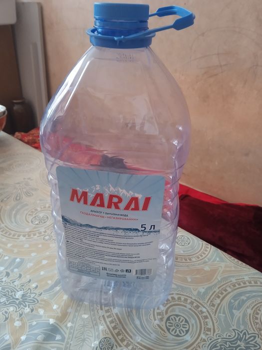 Продам 5литр.БаклажкИ ЧИСТЫЕ