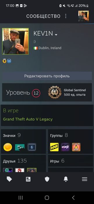 Продам стим аккаунт