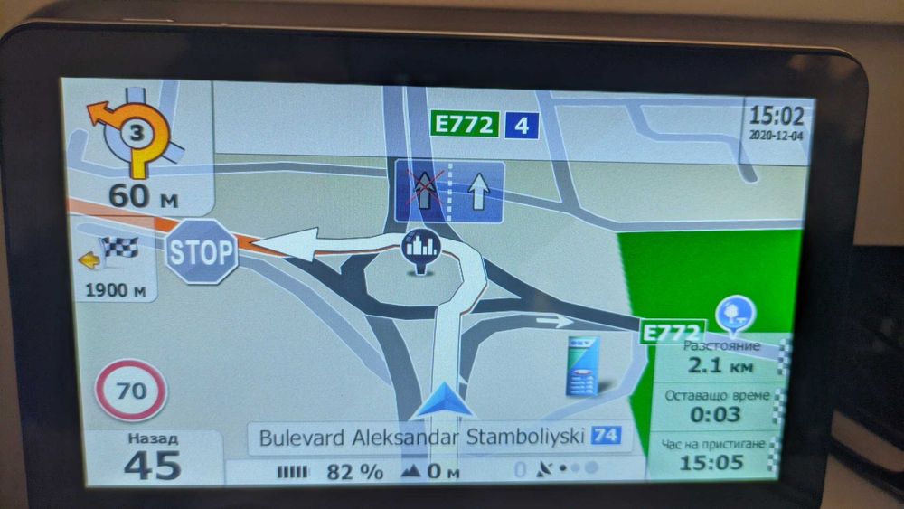 Навигация за камион 7" с най нови карти 3 програми за навигация