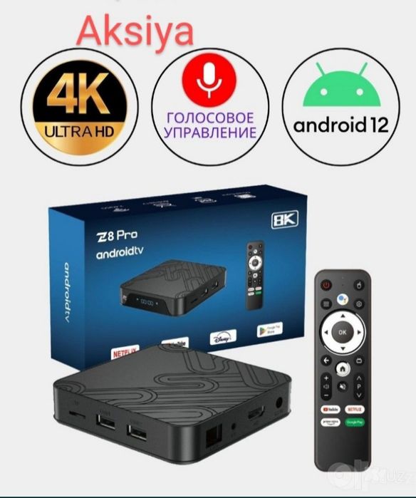 Samart box  Z8 pro modeli
