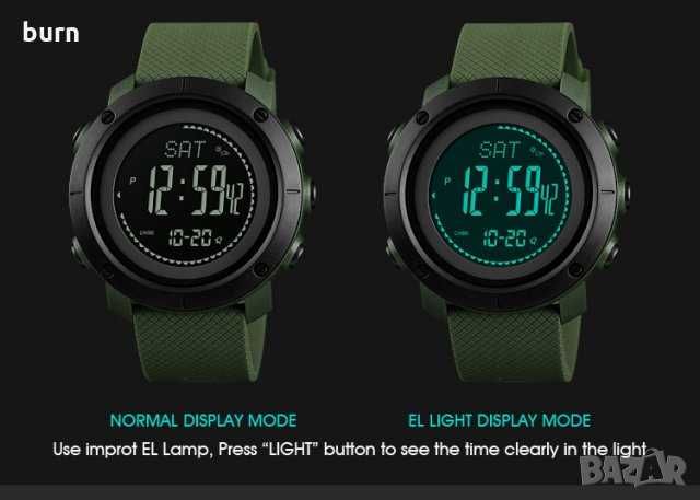 КАИШКИ ЗА SKMEI 1427 Вис-мер Баро-тър Терм-тър аларма иконка за време