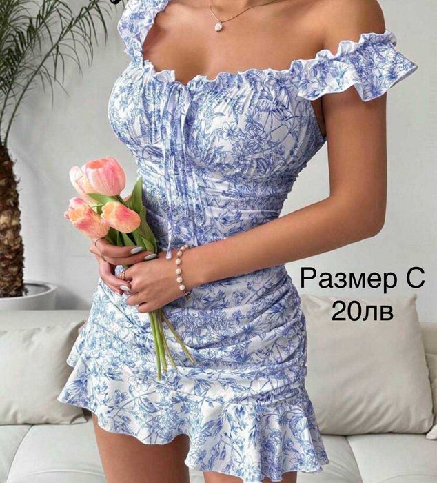 Готини дрешки и Гердан сребро