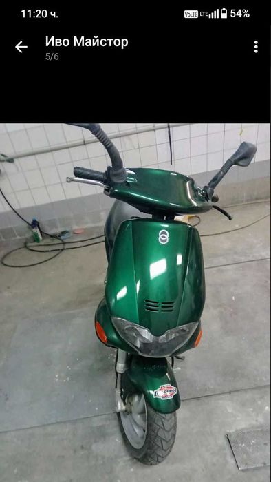Gilera Runer 50 к