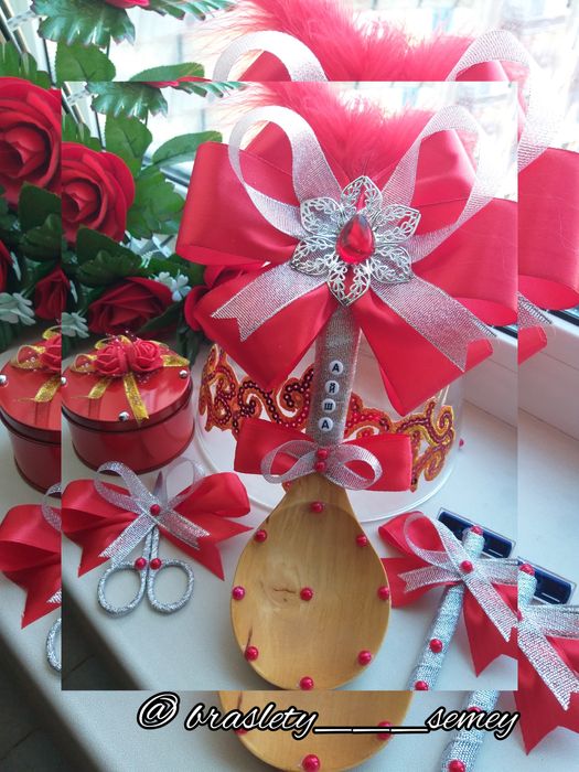 Кыркынан шыгару наборы