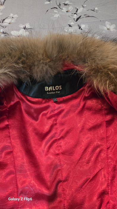 Кожено яке с естествена яка