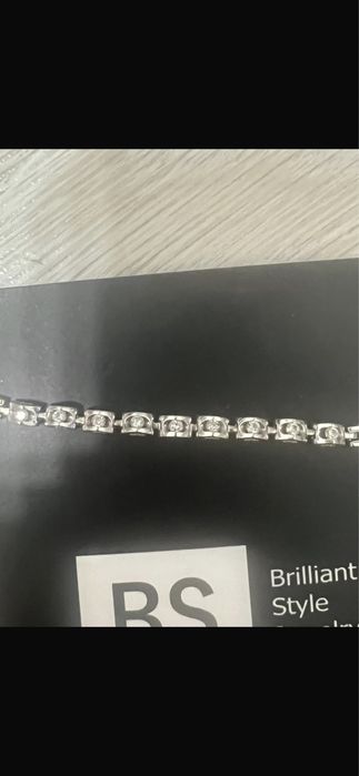 Продам браслет, нат бриллиант, Алтын Алан, 18 раз