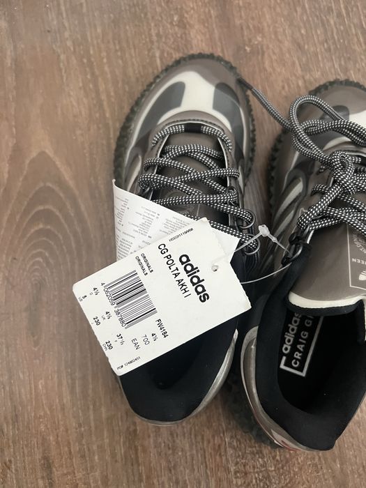 Adidas Craig Green Kamada -editie limitata