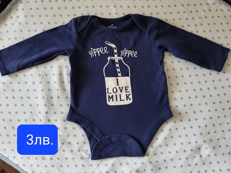 Дрехи за бебе 62-74