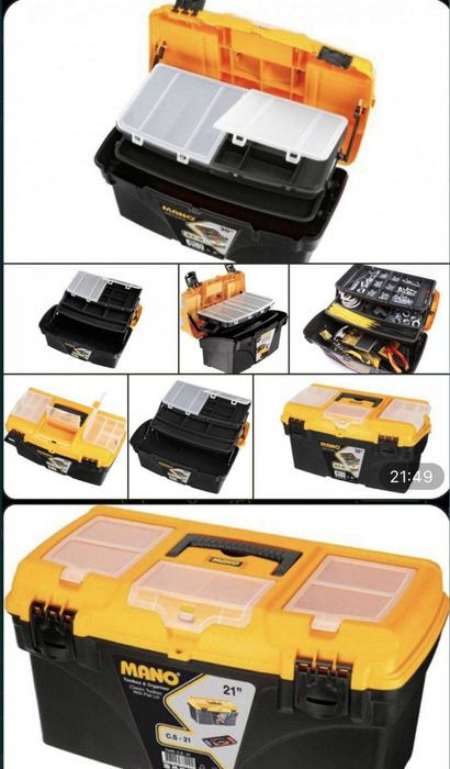 Ящик для инструментов чемодан Chamadon box