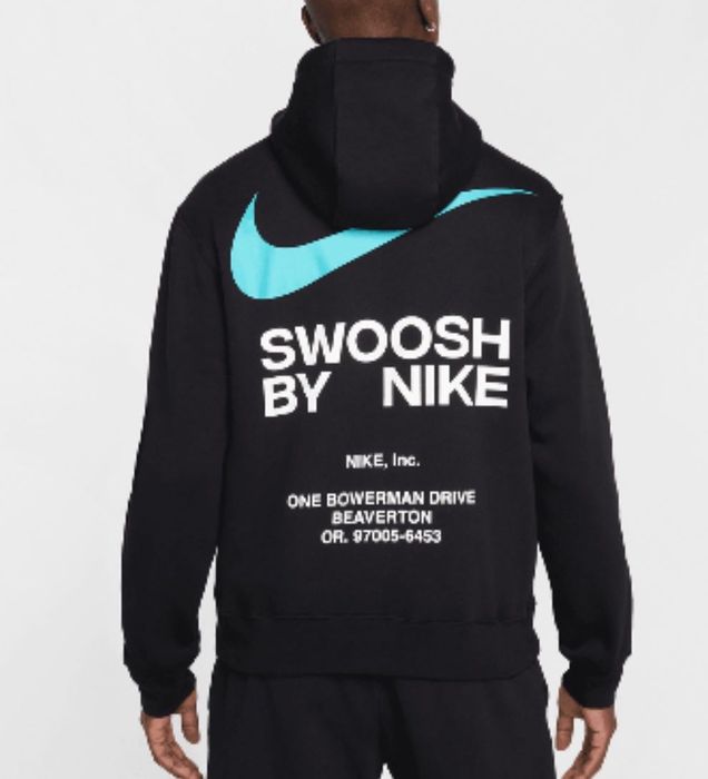 Мъжко худи Nike